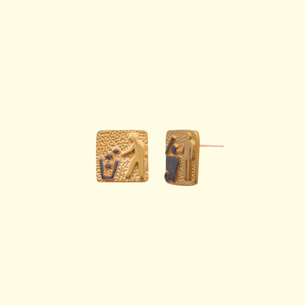 No Trash Earrings